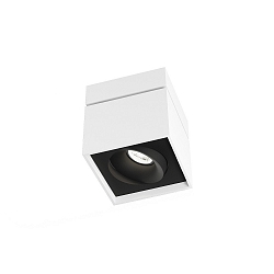 Ceiling luminaire SIRR0 1.0 PAR16, GU10 max. 12W, rotatable and swivelling, white black