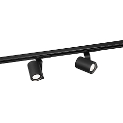 1-phase Spot SQUBE ON TRACK 1.0 PAR16, GU10 max. 12W, incl. adapter, black