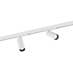 1-Phasen Strahler PILLO ON TRACK 1.0 PAR11, GU10, IP20, schwenkbar, wei�
