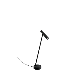 LED Tischleuchte MATCH TABLE 1.0, 8W, 3000K, 505lm, IP20, schwarz