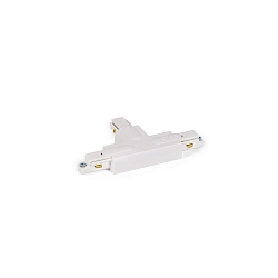 Accessory for 1-phase tracks - T-coupler 2.0 with feed-in option, earth outside / left, white