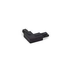 Accessory for 1-phase tracks - L-coupler right, DALI controllable, black