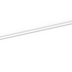 STREX SYTEM Aufbauschiene / Pendelschiene, 48V, DALI steuerbar, 200cm, Wei�