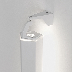 wall holder PENCIL MODULO LUCE, white
