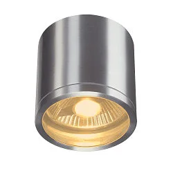 Outdoor Deckenleuchte ROX CEILING OUT, QPAR11, IP44, GU10 max. 50W, Alu gebürstet
