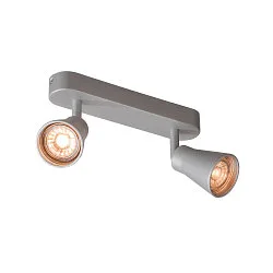 Wand- und Deckenleuchte AVO DOUBLE QPAR51, 2-flammig 2x GU10, dreh- und neigbar, Silbergrau