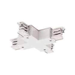Zubehör für 3-Phasen Aufbauschiene S-TRACK ON/OFF - X-Verbinder, IP20, max. 16A, schaltbar, weiß