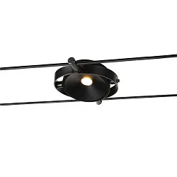 LED Seilleuchte DURNO für TENSEO Niedervolt-Seilsystem, 9W, 2700K, 360lm, schwarz