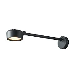 Outdoor LED Displayleuchte ESKINA D, IP65 IK02, 14.5W 3000/4000K 95°, verstellbar, dimmbar, anthrazit