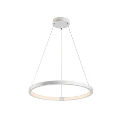 LED Pendant luminaire ONE 60 DALI LED, 25W, 3000/4000K, 1400/1500lm, white