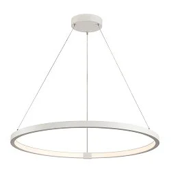 LED Pendant luminaire ONE 80 DALI LED, 35W, 3000/4000K, 2000/2200lm, white