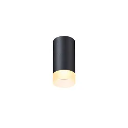 Ceiling luminaire ASTINA QPAR51 Downlight, GU10, black