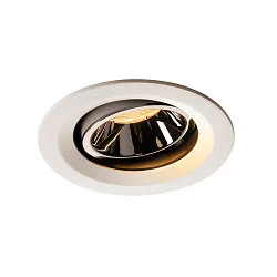 LED Deckeneinbauleuchte NUMINOS DL M, 2700K, IP20, dreh-/schwenkbar, 20°, 1550lm, UGR 17, Weiß / Chrom