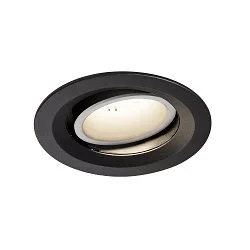 LED Ceiling recessed luminaire NUMINOS DL M, 4000K, IP20, rotatable / pivotable, 20°, 1750lm, UGR 20, black/white
