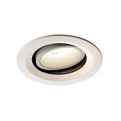 LED Ceiling recessed luminaire NUMINOS DL M, 4000K, IP20, rotatable / pivotable, 40°, 1750lm, UGR 20, white/white