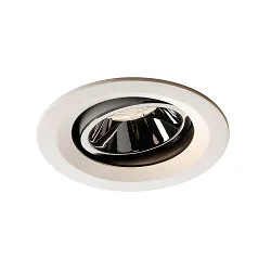 LED Ceiling recessed luminaire NUMINOS DL M, 4000K, IP20, rotatable / pivotable, 40°, 1660lm, UGR 17, white/chrome