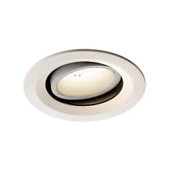 LED Ceiling recessed luminaire NUMINOS DL M, 4000K, IP20, rotatable / pivotable, 55°, 1750lm, UGR 21, white/white