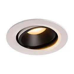 LED Ceiling recessed luminaire NUMINOS DL L, 2700K, IP20, rotatable / pivotable, 20°, 2150lm, UGR 20, white/black