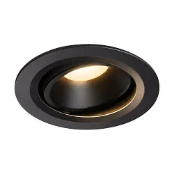 LED Deckeneinbauleuchte NUMINOS DL L, 3000K, IP20, dreh-/schwenkbar, 20°, 2150lm, UGR 20, Schwarz / Schwarz