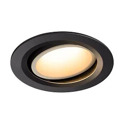 LED Deckeneinbauleuchte NUMINOS DL L, 3000K, IP20, dreh-/schwenkbar, 20°, 2300lm, UGR 18, Schwarz / Weiß