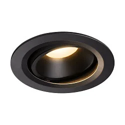 LED Deckeneinbauleuchte NUMINOS DL L, 3000K, IP20, dreh-/schwenkbar, 40°, 2150lm, UGR 21, Schwarz / Schwarz