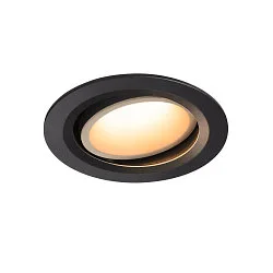 LED Deckeneinbauleuchte NUMINOS DL L, 3000K, IP20, dreh-/schwenkbar, 55°, 2300lm, UGR 20, Schwarz / Weiß