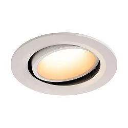 LED Deckeneinbauleuchte NUMINOS DL L, 3000K, IP20, dreh-/schwenkbar, 55°, 2300lm, UGR 20, Weiß / Weiß