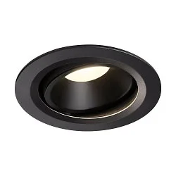 LED Deckeneinbauleuchte NUMINOS DL L, 4000K, IP20, dreh-/schwenkbar, 20°, 2350lm, UGR 20, Schwarz / Schwarz