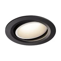 LED Ceiling recessed luminaire NUMINOS DL L, 4000K, IP20, rotatable / pivotable, 20°, 2450lm, UGR 18, black/white