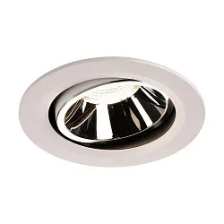 LED Ceiling recessed luminaire NUMINOS DL L, 4000K, IP20, rotatable / pivotable, 40°, 2350lm, UGR 18, white/chrome