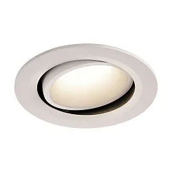 LED Ceiling recessed luminaire NUMINOS DL L, 4000K, IP20, rotatable / pivotable, 55°, 2450lm, UGR 20, white/white