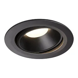 LED Deckeneinbauleuchte NUMINOS DL XL, 4000K, IP20, dreh-/schwenkbar, 20°, 3600lm, UGR 21, Schwarz / Schwarz