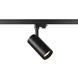 LED 3-Phasen Leuchte NUMINOS PHASE M, 4000K, 36°, 2120lm, Schwarz / Schwarz