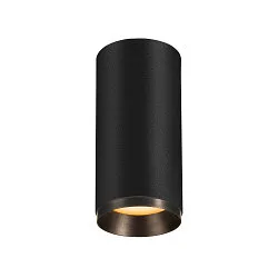 LED Deckenleuchte NUMINOS CL PHASE M, 2700K, 36°, 1930lm, schwarz / schwarz