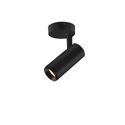 LED Ceiling luminaire NUMINOS SPOT DALI S, 2700K, 24°, 985lm, black/black