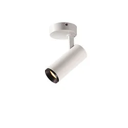 LED Ceiling luminaire NUMINOS SPOT DALI S, 2700K, 60°, 980lm, white/black