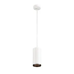 LED Pendelleuchte NUMINOS PD DALI L, 2700K, 36°, 2400lm, weiß / schwarz