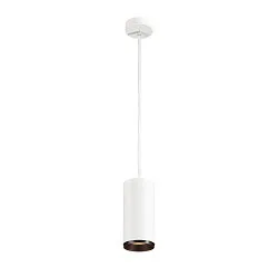 LED Pendelleuchte NUMINOS PD DALI L, 3000K, 60°, 2400lm, weiß / schwarz