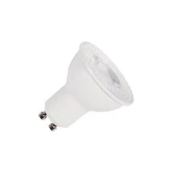 LED Leuchtmittel QPAR51, GU10, 3000K, 460lm, Gehäuse weiß