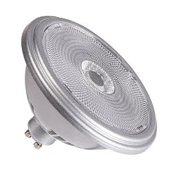LED HV-Reflektorlampe QPAR111, GU10, 12.5W 3000K 1000lm 60°, CRi >90, dimmbar, silber