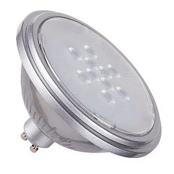 LED Leuchtmittel QPAR111 GU10, 7W, 4000K, CRI90, 40°, silber