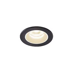 LED Ceiling recessed luminaire NUMINOS® XS, 4000K, 20°, black/white