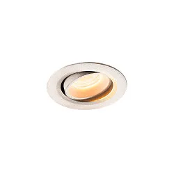 LED Deckeneinbauleuchte NUMINOS® MOVE XS, 2700K, 40°, Weiß