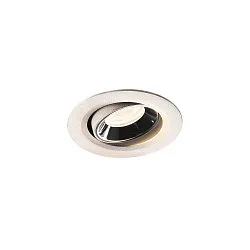 LED Deckeneinbauleuchte NUMINOS® MOVE XS, 4000K, 40°, Weiß / Chrom