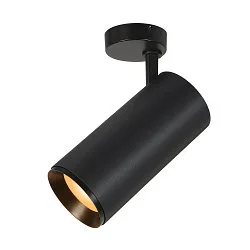 LED Deckenleuchte NUMINOS® SPOT DALI XL, 36W, 2700K, 24°, schwarz