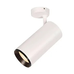 LED Deckenleuchte NUMINOS® SPOT DALI XL, 36W, 3000K, 24°, weiß / schwarz