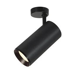 LED Deckenleuchte NUMINOS® SPOT DALI XL, 36W, 4000K, 36°, schwarz