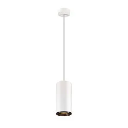 LED Pendelleuchte NUMINOS® DALI XL, 36W, 2700K, 24°, weiß / schwarz