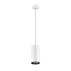 LED Pendelleuchte NUMINOS® DALI XL, 36W, 4000K, 24°, weiß / schwarz