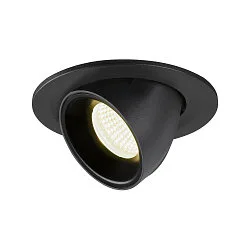 LED Ceiling recessed luminaire NUMINOS® GIMBLE S, 4000K, 55°, black